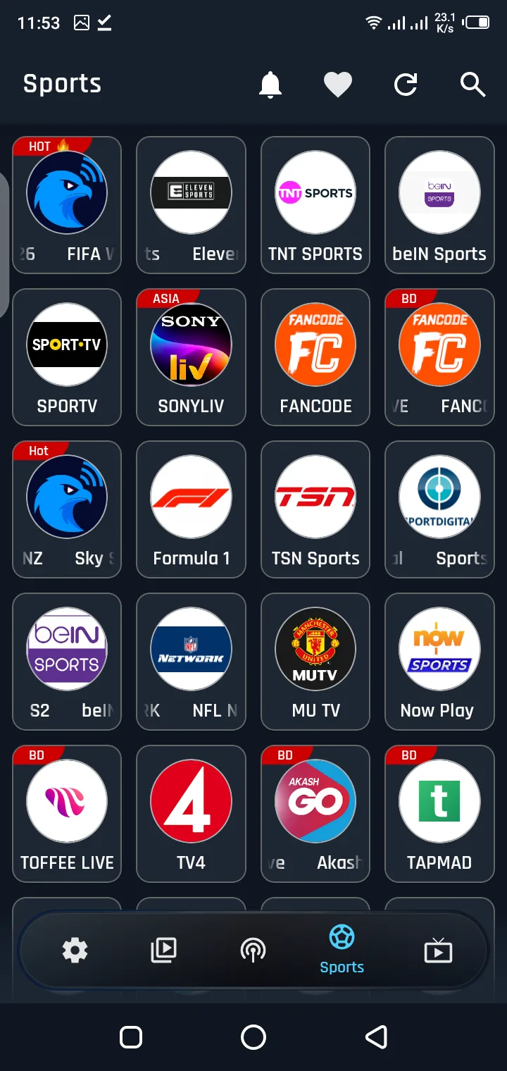 Falcon Cast movies and entertainment browse screen
